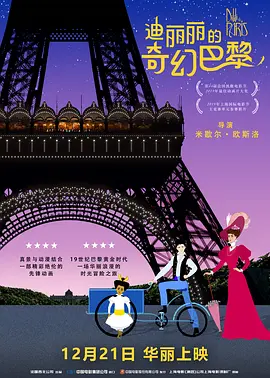 欧美日韩中文字幕久久伊人